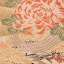 Textile