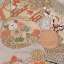 Textile