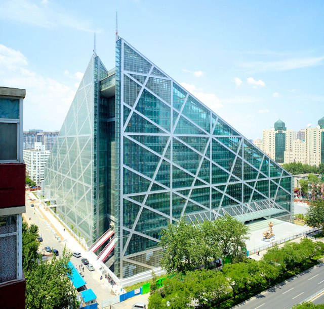 Parkview Green FangCaoDi, Beijing, China