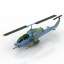 Helicopter