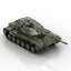 Tank