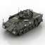 Tank