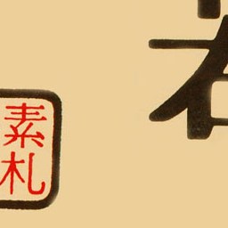 Wallpaper