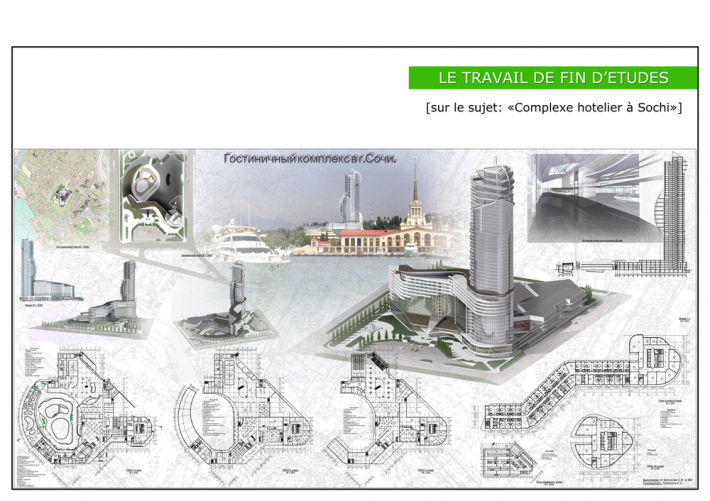 Architectural Home Design