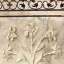 Bas-relief
