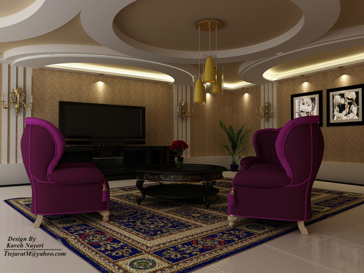 Architectural Home Design