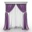Curtain