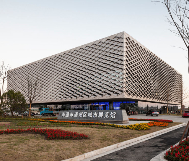 Nantong Urban Planning Museum, China