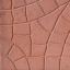 Paving