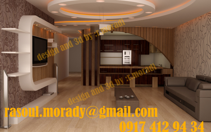 Architectural Home Design
