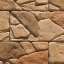 Brick