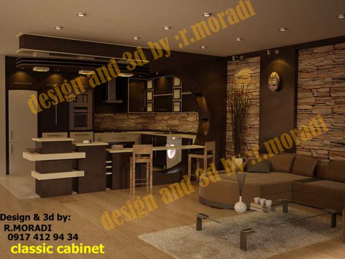 Architectural Home Design
