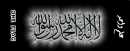 Hamza