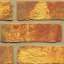 Brick