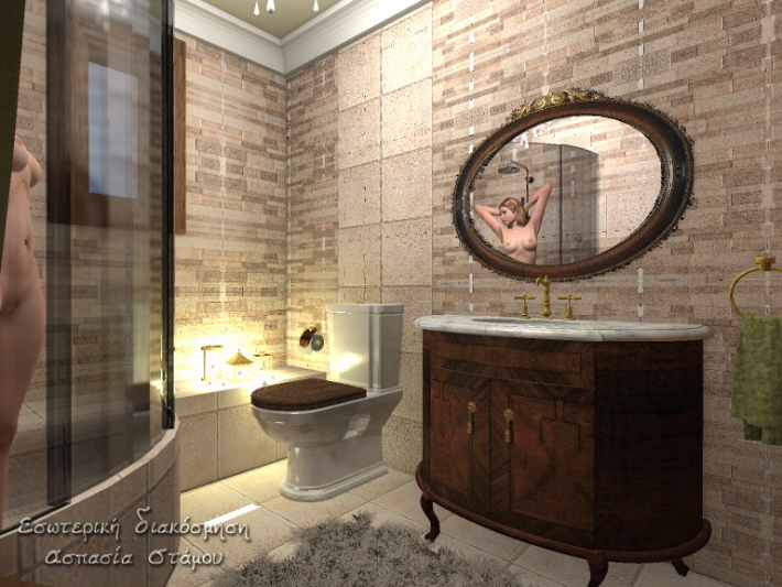 Architectural Home Design