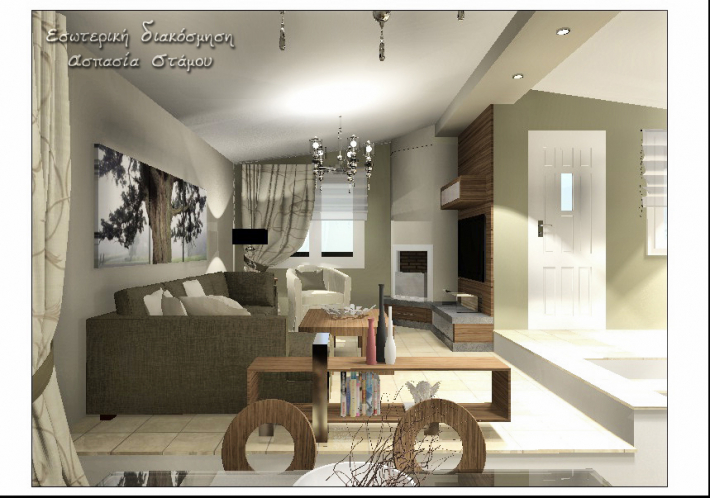 Architectural Home Design