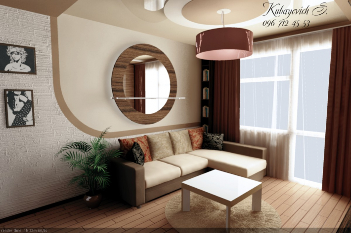 Architectural Home Design