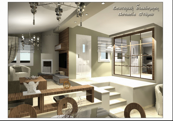 Architectural Home Design