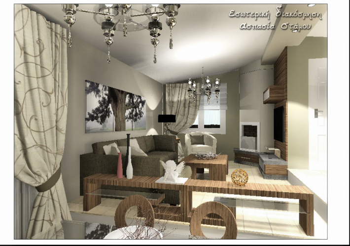 Architectural Home Design