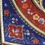 Textile