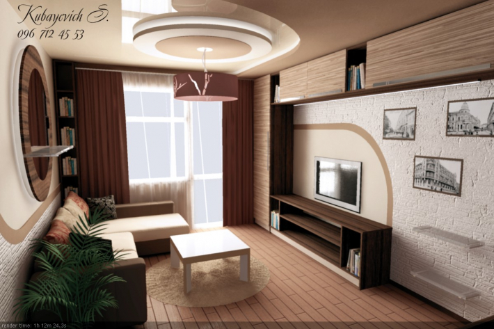 Architectural Home Design