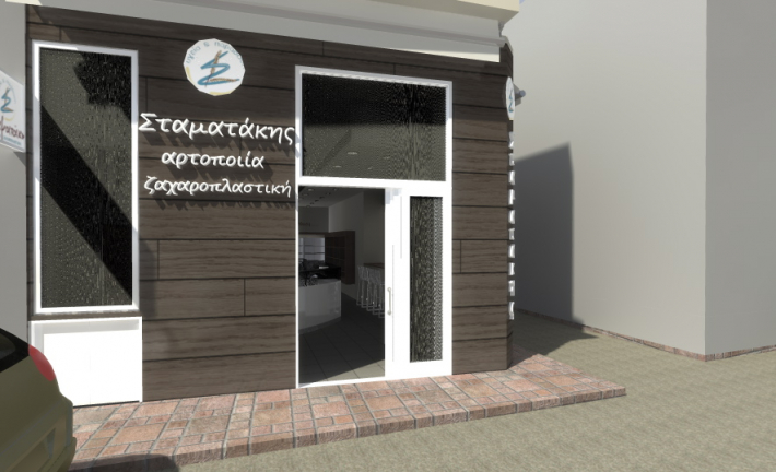 Architectural Home Design
