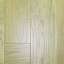 Laminate