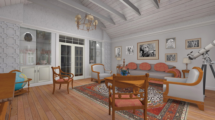 Architectural Home Design