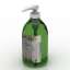 Spray
