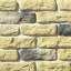 Brick