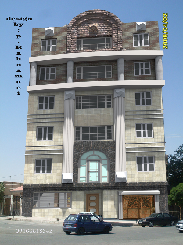 Architectural Home Design — Payam — Khorramabad, Iran (Islamic Republic Of)