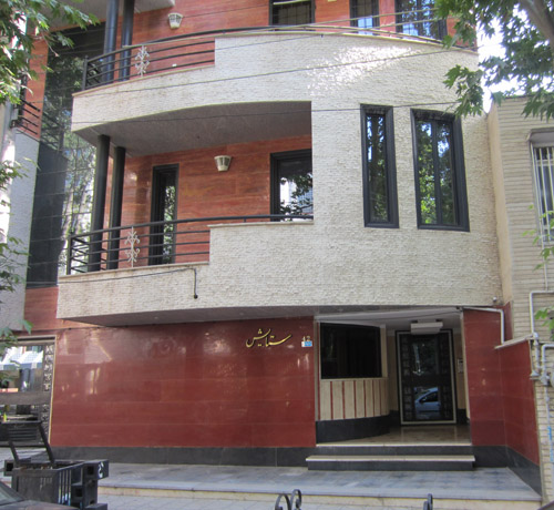 Architectural Home Design — Zorsis — Karaj, Iran (Islamic Republic Of)