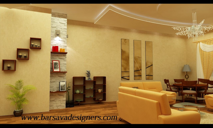 Architectural Home Design