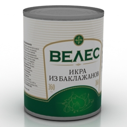 3D Tincan preview