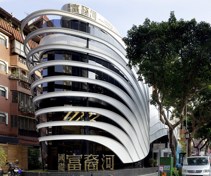 Housing Sales Center, Taipei city, Taiwan