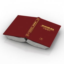 Download 3d cad models, 3d max textures, 3d help