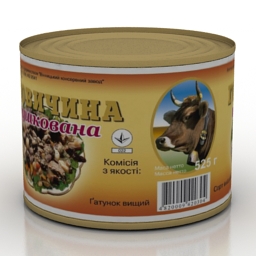 3D Tincan preview