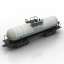Train tank