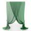 Curtain