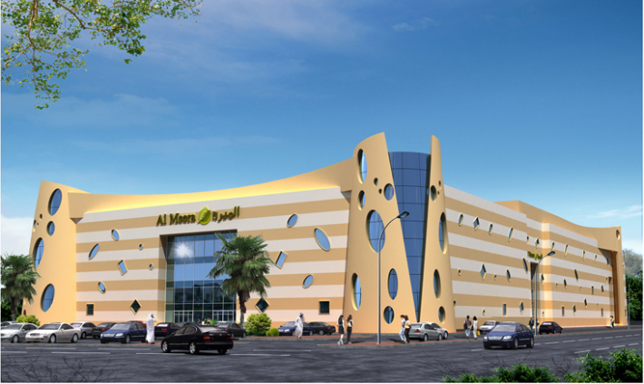 Architectural Home Design