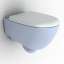 Lavatory pan