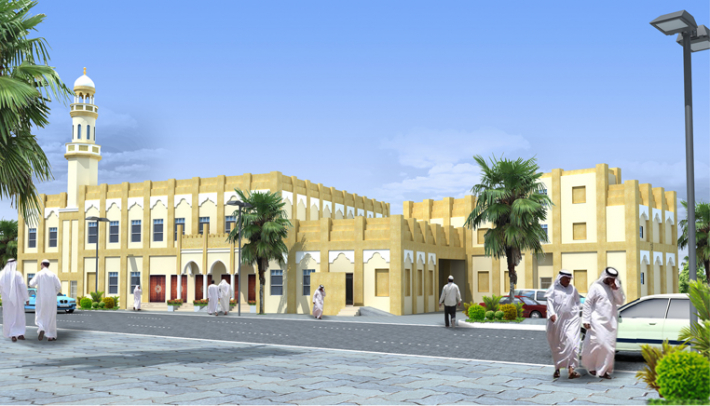 Architectural Home Design