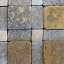 Paving
