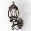 Sconce