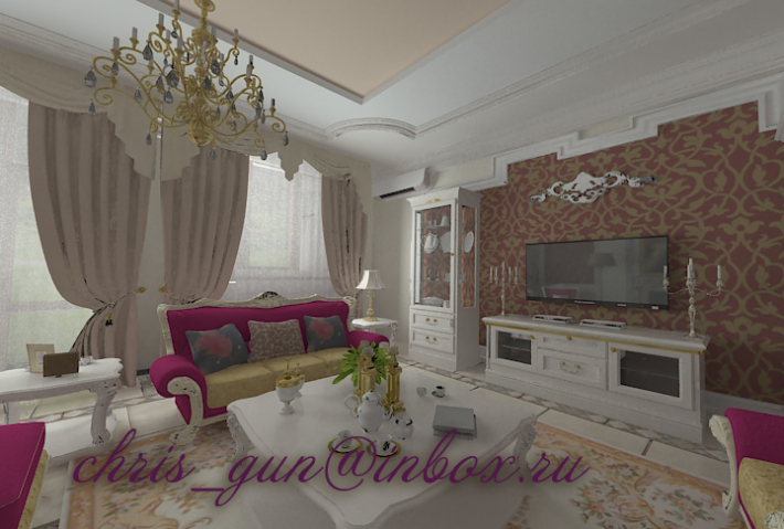 Architectural Home Design