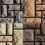 Brick