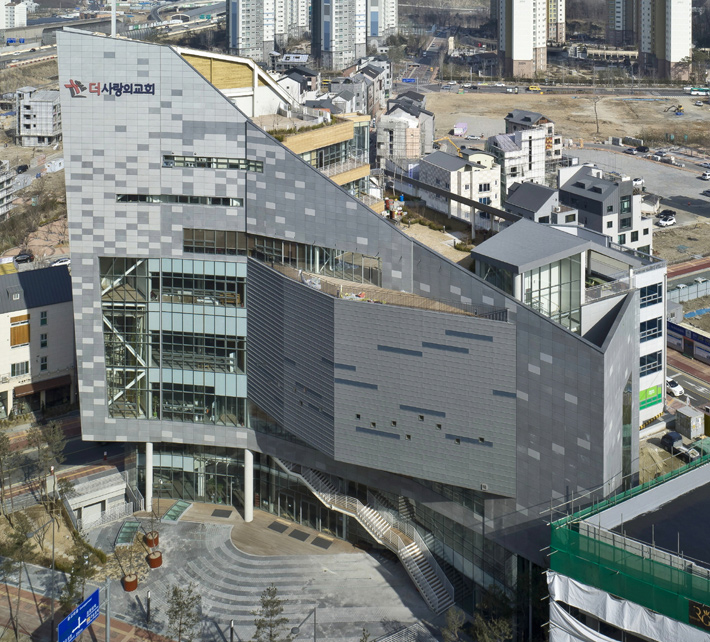 The Sarang Community Church, Suwon-si, South Korea