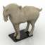 Figurine