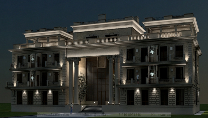 Architectural Home Design