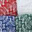 Textile